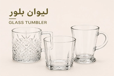 لیوان شیشه و بلور